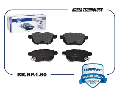 Тормозные колодки дисковые BRAVE BR.BP.1.60