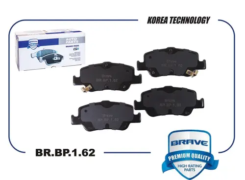 Тормозные колодки дисковые BRAVE BR.BP.1.62