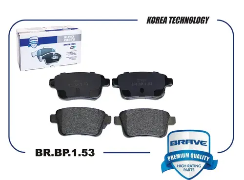 Тормозные колодки дисковые BRAVE BR.BP.1.53