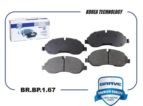Тормозные колодки дисковые BRAVE BR.BP.1.67
