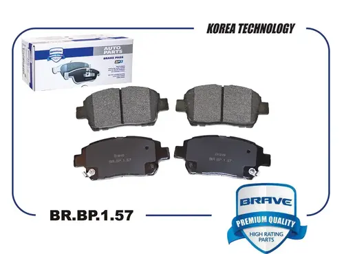 Тормозные колодки дисковые BRAVE BR.BP.1.57