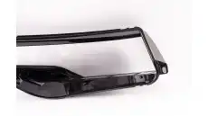 Стекло фары JORDEN LR048056/1