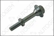 https://img.armtek.ru/img/article/510/51006471/230x230/51006471_0.webp