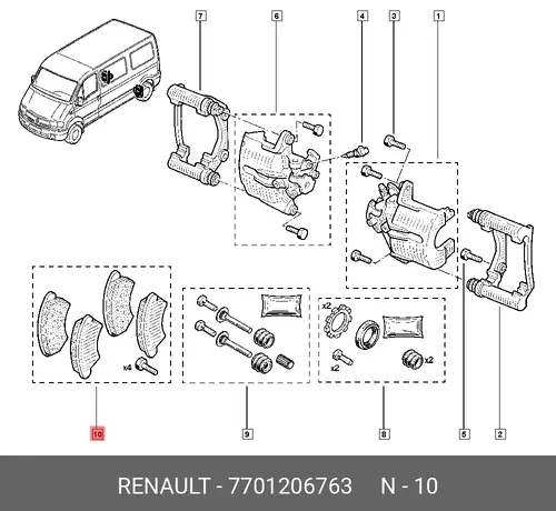 Тормозные колодки дисковые RENAULT 7701206763