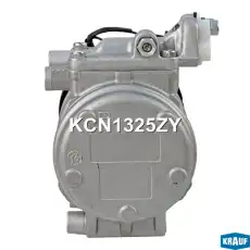 KCN1325ZY Компрессор кондиционера KRAUF