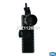 Интеркулер KRAUF KIZ1126RR