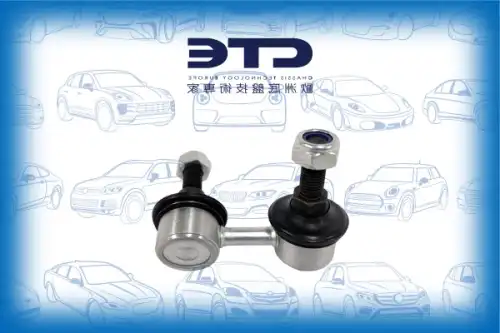 Тяга стабилизатора CTE CSL05015R