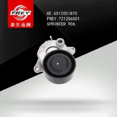 Ролик натяжной в сборе 721206501 FREY