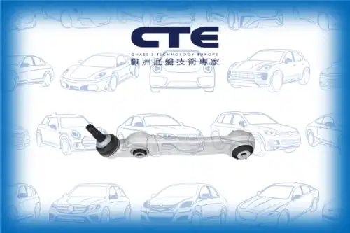 Рычаг подвески CTE CS-967L