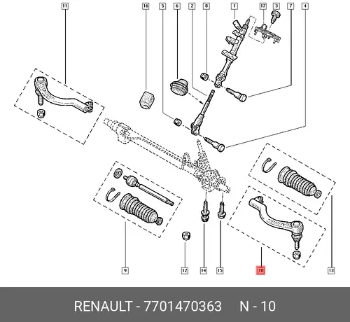 Рулевой наконечник RENAULT 7701470363