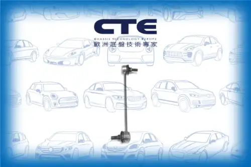 Тяга стабилизатора CTE CSL05039R