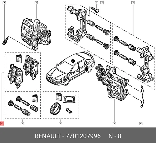 Тормозные колодки дисковые RENAULT 7701207996