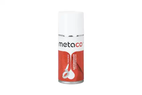 Смазка аэрозольная METACO 10031210