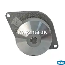 KWZ1156JK Помпа водяная KRAUF