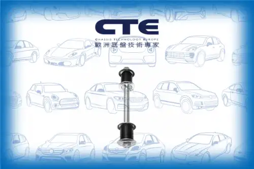 Тяга стабилизатора CTE CSL05003