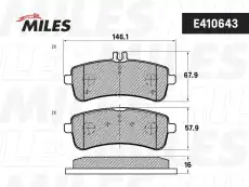 Тормозные колодки дисковые задняя ось MILES E410643