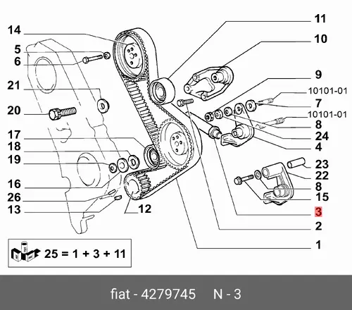 НАТЯЖИТЕЛЬ РОЛИКА ГРМ 4279745 FIAT