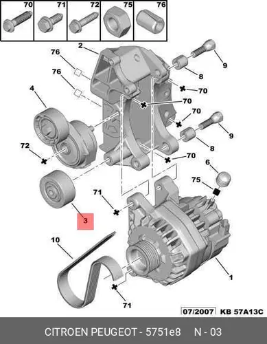 РОЛИК 5751 E8 PSA