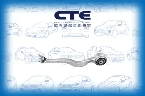 Рычаг подвески CTE CS-2160L