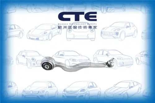 Рычаг подвески CTE CS-2160R
