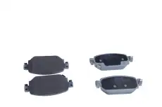 Тормозные колодки дисковые QUARO QP8050C