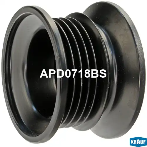 Шкив генератора APD0718BS KRAUF