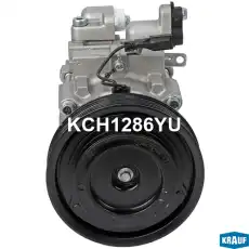Компрессор кондиционера KCH1286YU KRAUF