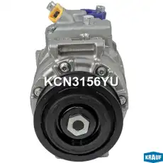 KCN3156YU Компрессор кондиционера KRAUF