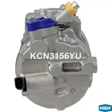 KCN3156YU Компрессор кондиционера KRAUF
