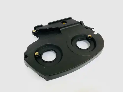 U0508404 Кожух ремня грм UKORAUTO