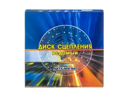 Диск сцепления АВТОМАГНАТ 1878002071