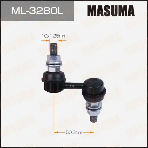Тяга стабилизатора MASUMA ML3280L
