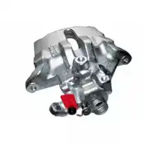 Суппорт тормозной DELPHI LC7455