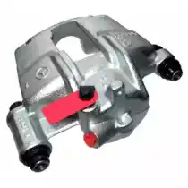 Суппорт тормозной DELPHI LC7485