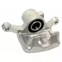 Суппорт тормозной DELPHI LC7501