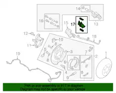 Тормозные колодки дисковые FORD FU2Z-2V200-G