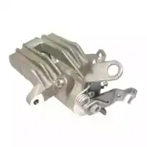 Суппорт тормозной DELPHI LC7744