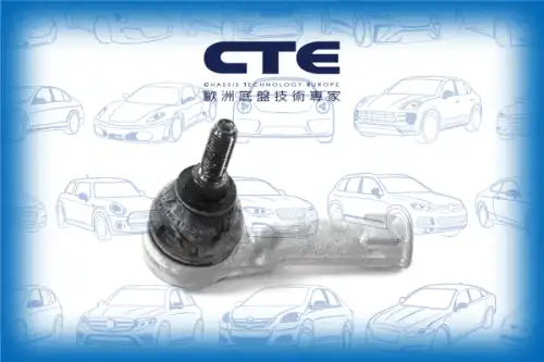 Рулевой наконечник CTE CTE31005