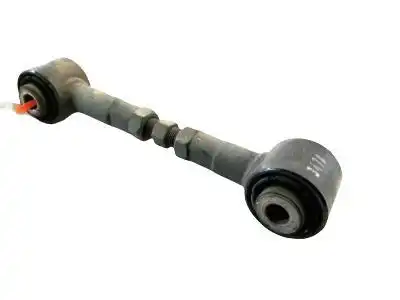 Рычаг подвески MERCURY 9E5Z5500A