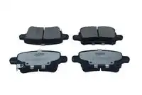 Тормозные колодки дисковые QUARO QP7111C