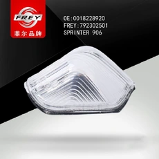 Поворотник белый левый SPRINTER906 792302501 FREY