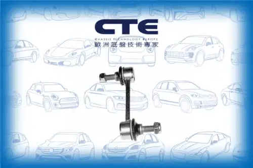 Тяга стабилизатора CTE CSL02044