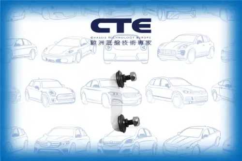Тяга стабилизатора CTE CSL02009