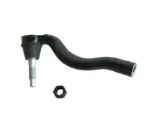 Рулевой наконечник DODGE 68303630AA