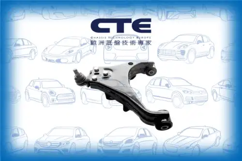 Рычаг подвески CTE CS-2910L