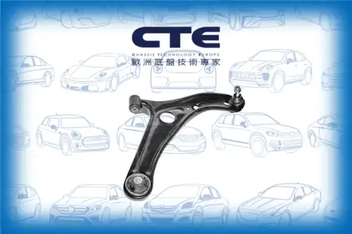Рычаг подвески CTE CS-232R