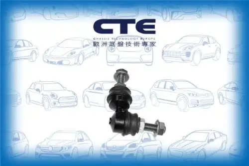 Тяга стабилизатора CTE CSL24006