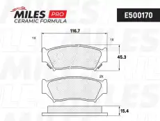 Тормозные колодки дисковые передняя ось MILES E500170