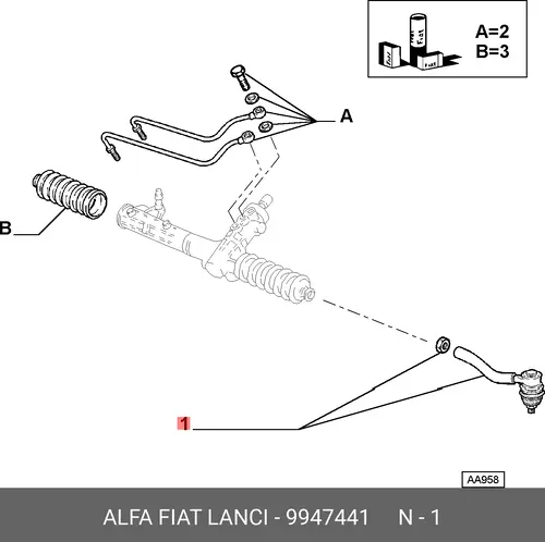 Рулевой наконечник LANCIA 9947441
