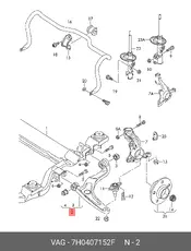Рычаг подвески VAG 7H0 407 152F